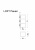 Пенал 30 см ArmadiArt Loft 895-W